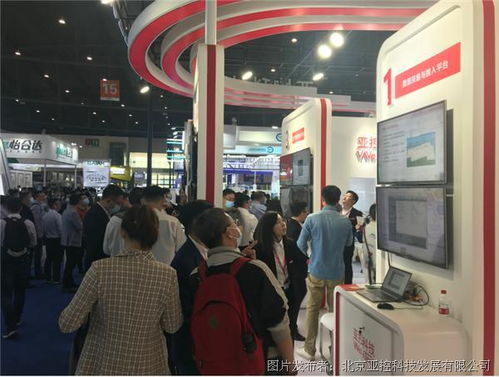 亞控科技以 組態(tài),讓工業(yè)軟件更簡(jiǎn)單 攜四大產(chǎn)品線亮相成都工博會(huì)