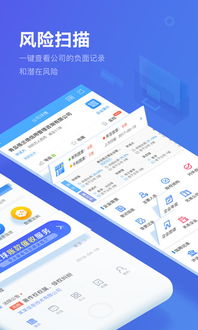 應用詳情 應用寶官網(wǎng)