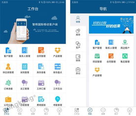 2018重量級名單發(fā)布,智邦國際榮耀登榜