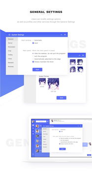 turboim企業(yè)通訊軟件設計